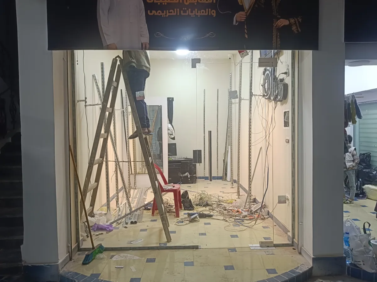 زجاج سيكوريت في البحيرة