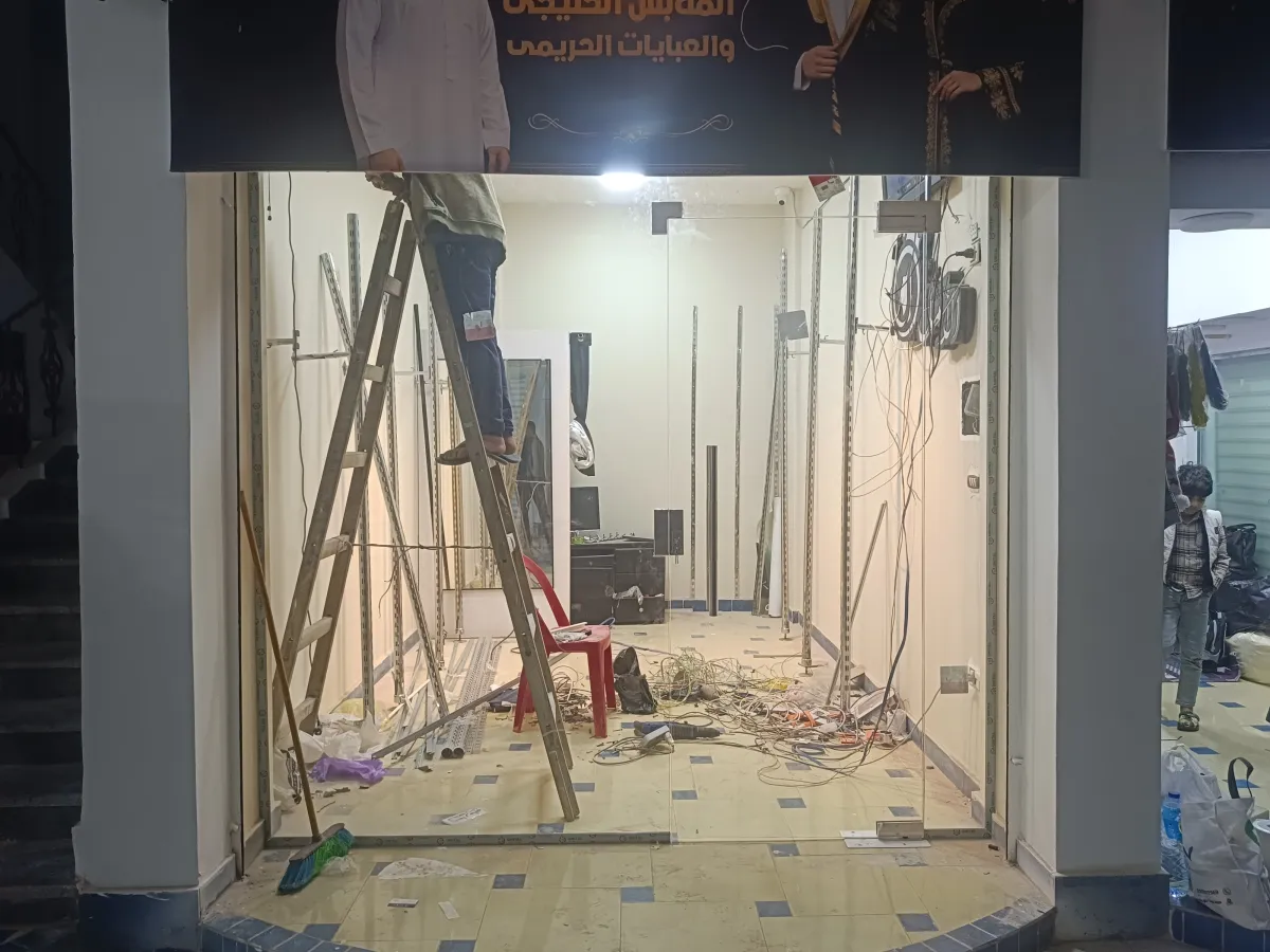 زجاج سيكوريت في البحيرة