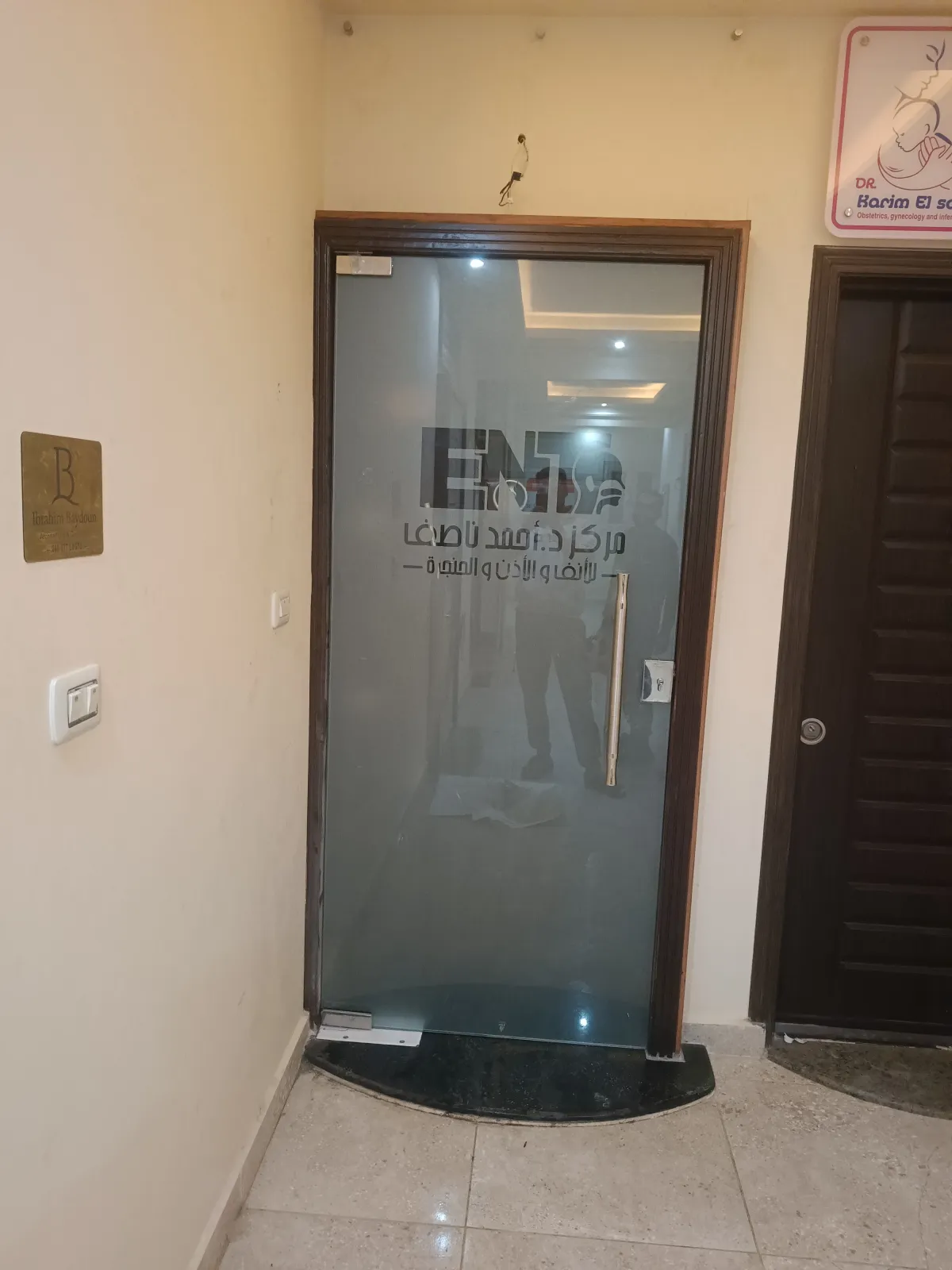 زجاج سيكوريت في الدقهلية